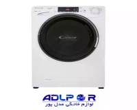 ماشین لباسشویی 8 کیلویی کندی مدل PFC 822